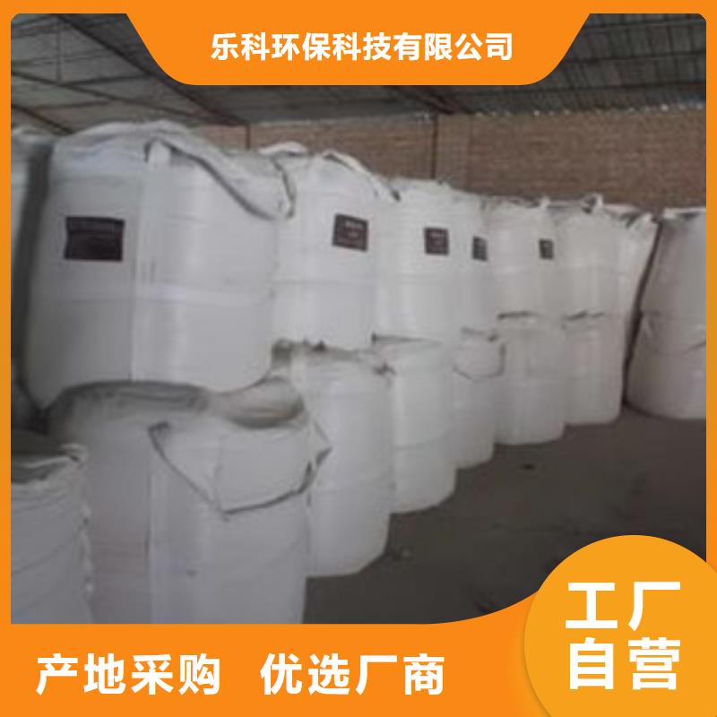 硫酸钡氧化镁实体诚信厂家