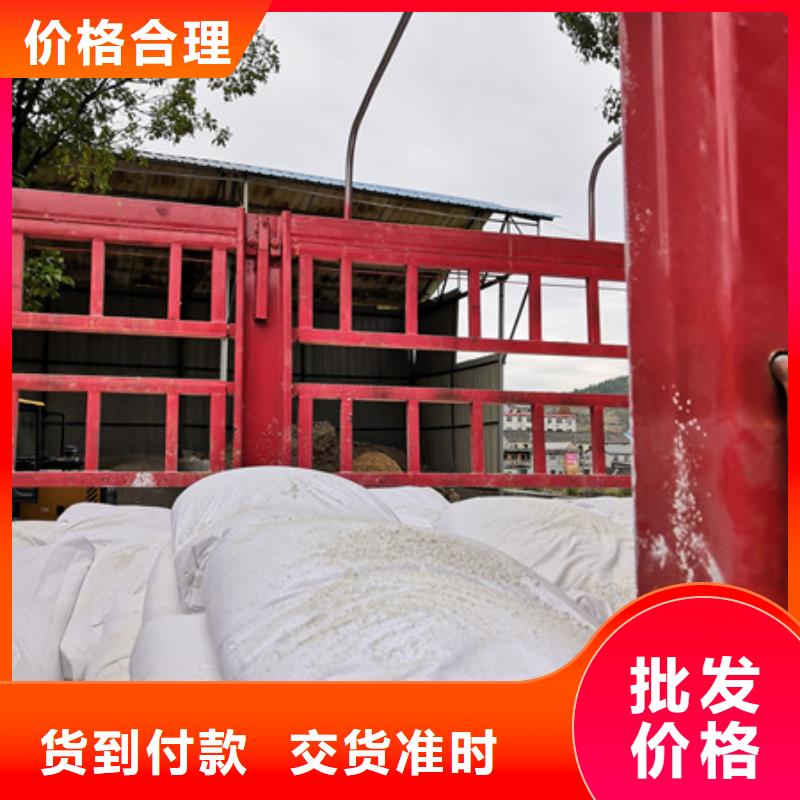 硫酸钡 【氧化镁】产地货源 乐科环保科技(丽水市分公司)