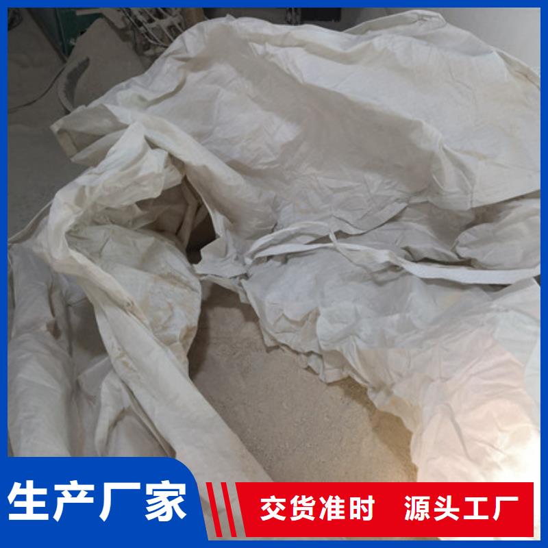 硫酸钡阳离子聚丙烯酰胺支持加工定制