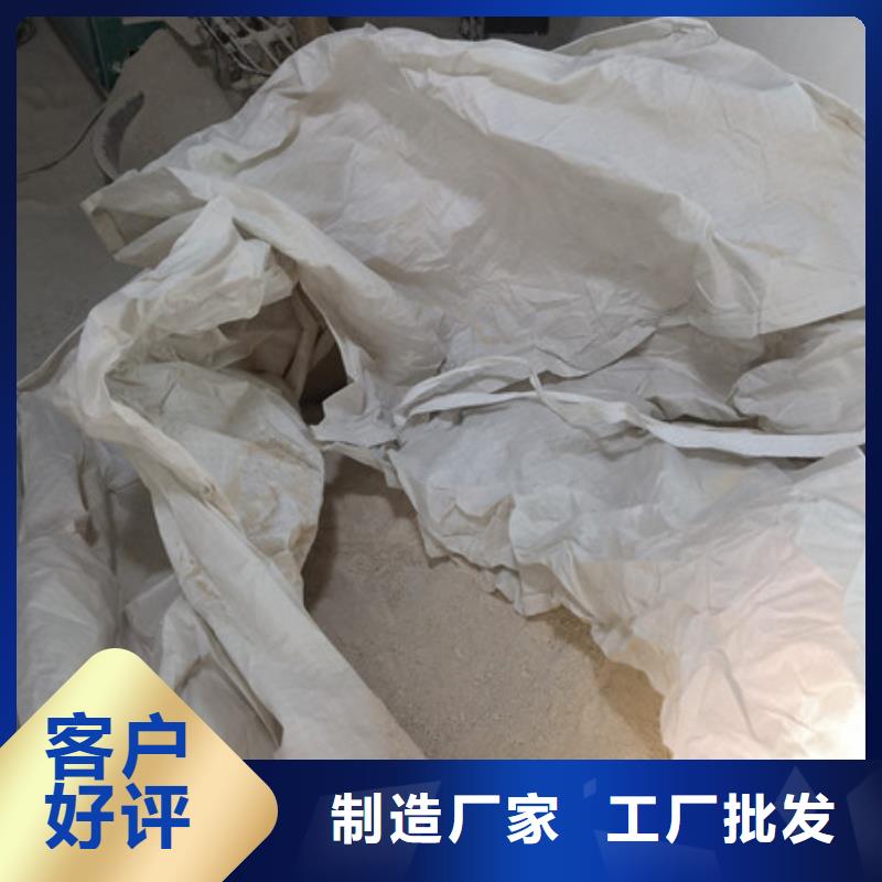乐科硫酸钡,【聚合氯化铝】N年生产经验-二八商务