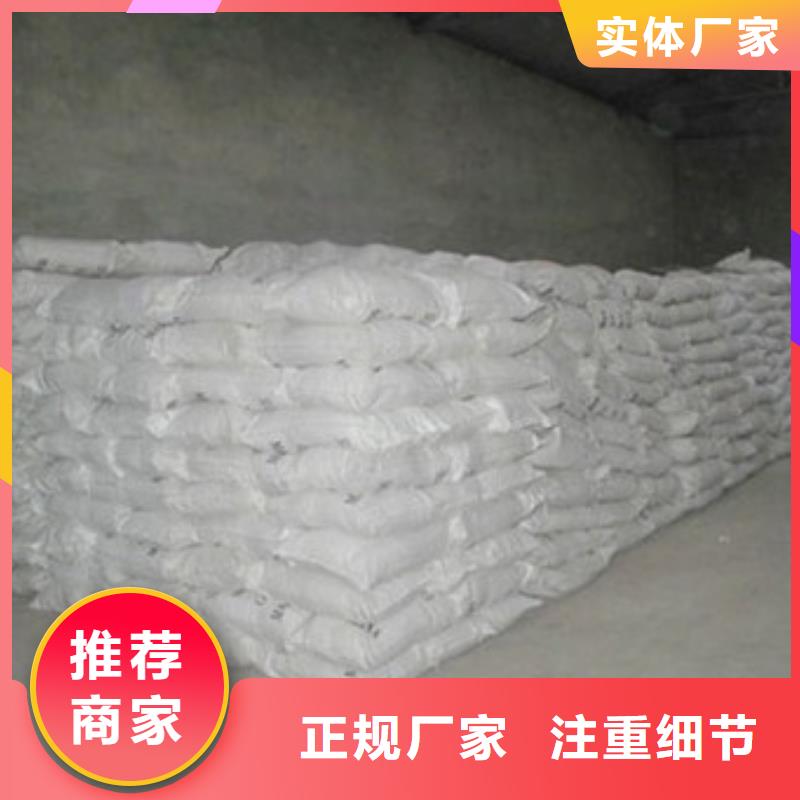 《乐科》:多种规格供您选择 硫酸钡,【聚合氯化铝】N年生产经验源厂供货-二八商务