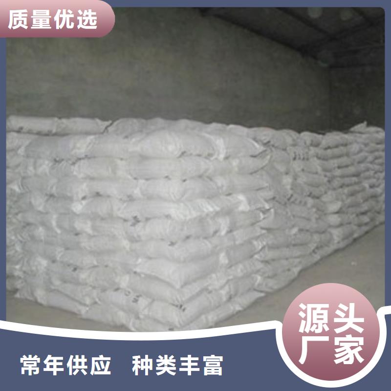 硫酸钡聚丙烯酰胺口碑好实力强
