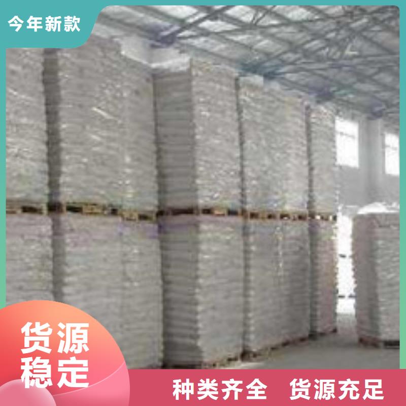 硫酸钡氧化镁诚信商家