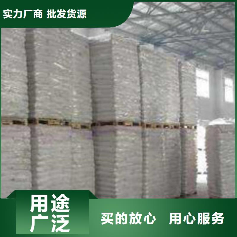 硫酸钡氯化镁免费询价