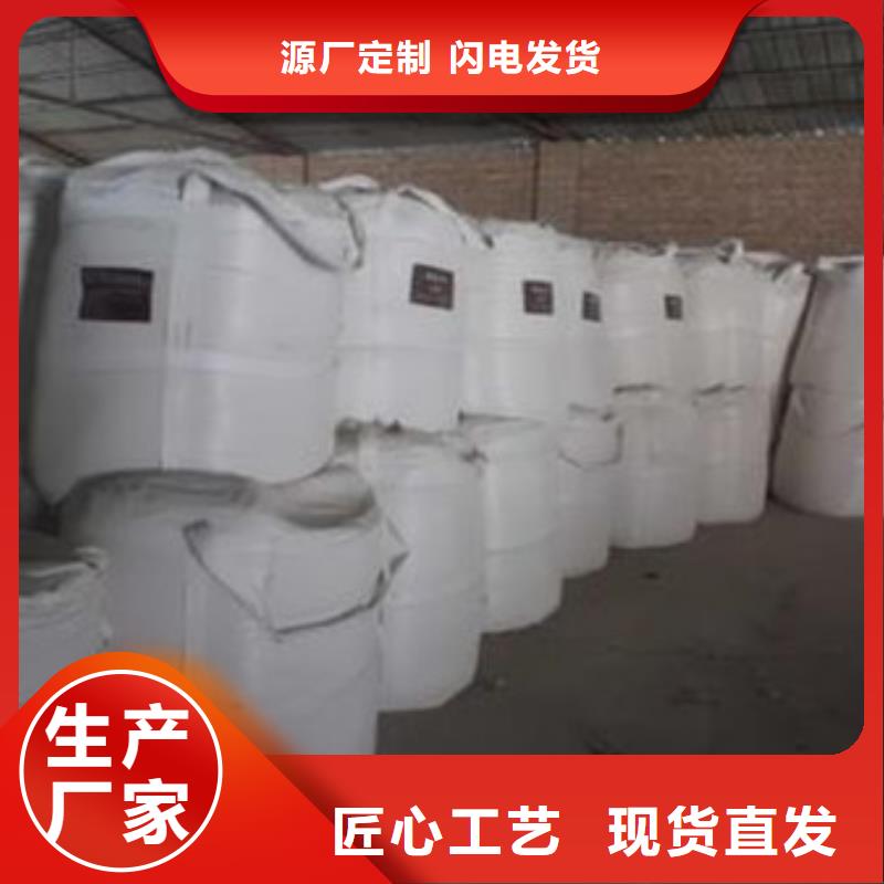 硫酸钡氧化镁好货有保障
