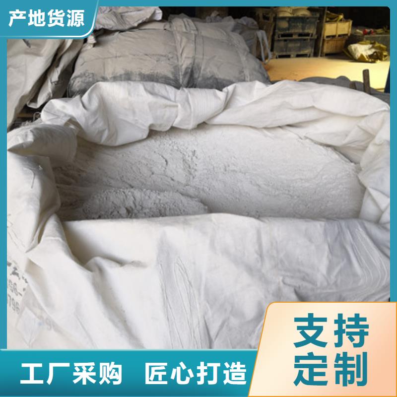 硫酸钡氧化镁好货有保障
