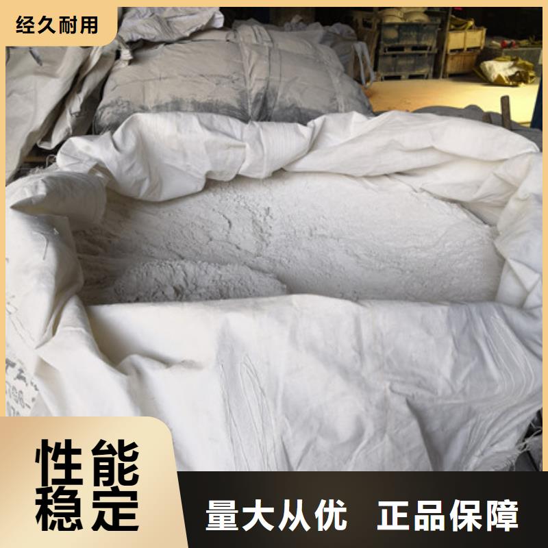 硫酸钡阳离子聚丙烯酰胺支持加工定制