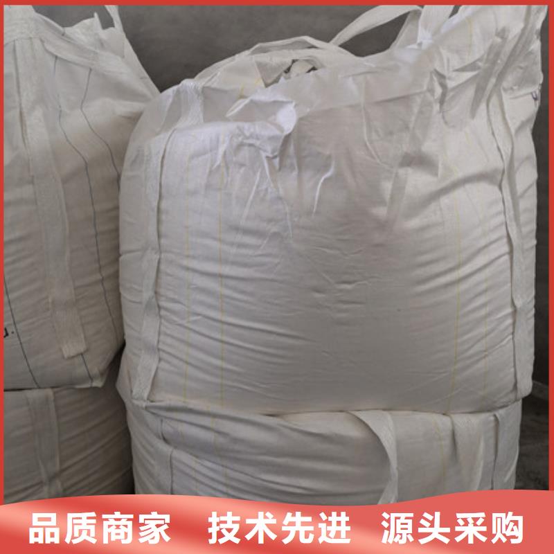 硫酸钡聚丙烯酰胺口碑好实力强