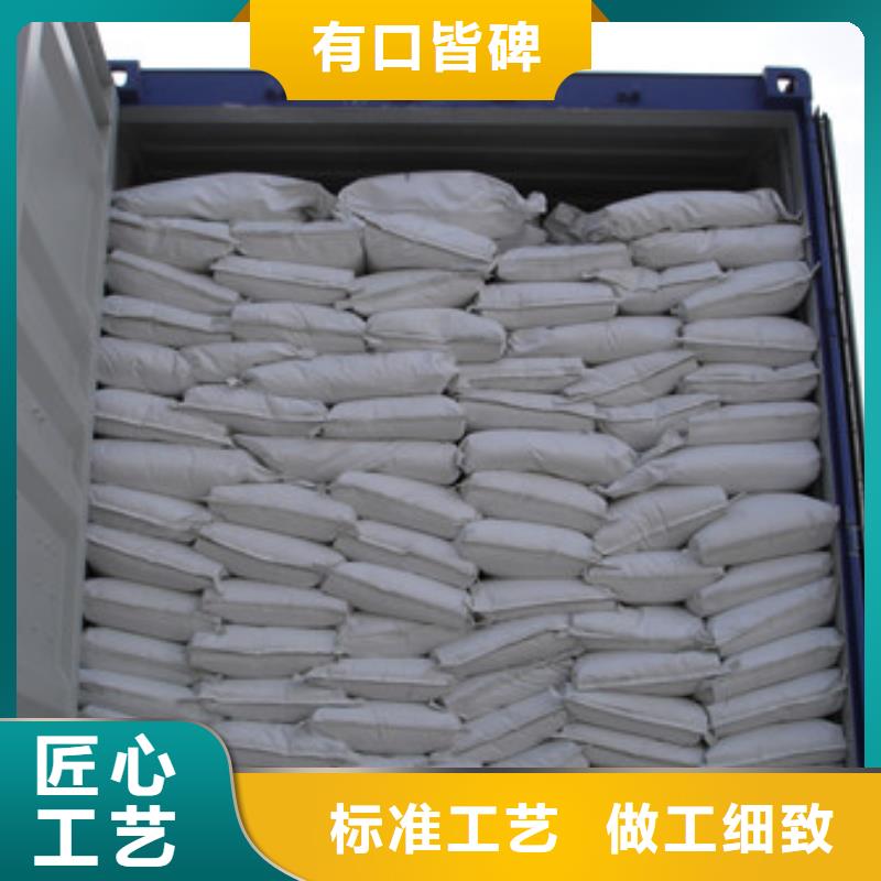 硫酸钡工业葡萄糖信誉有保证