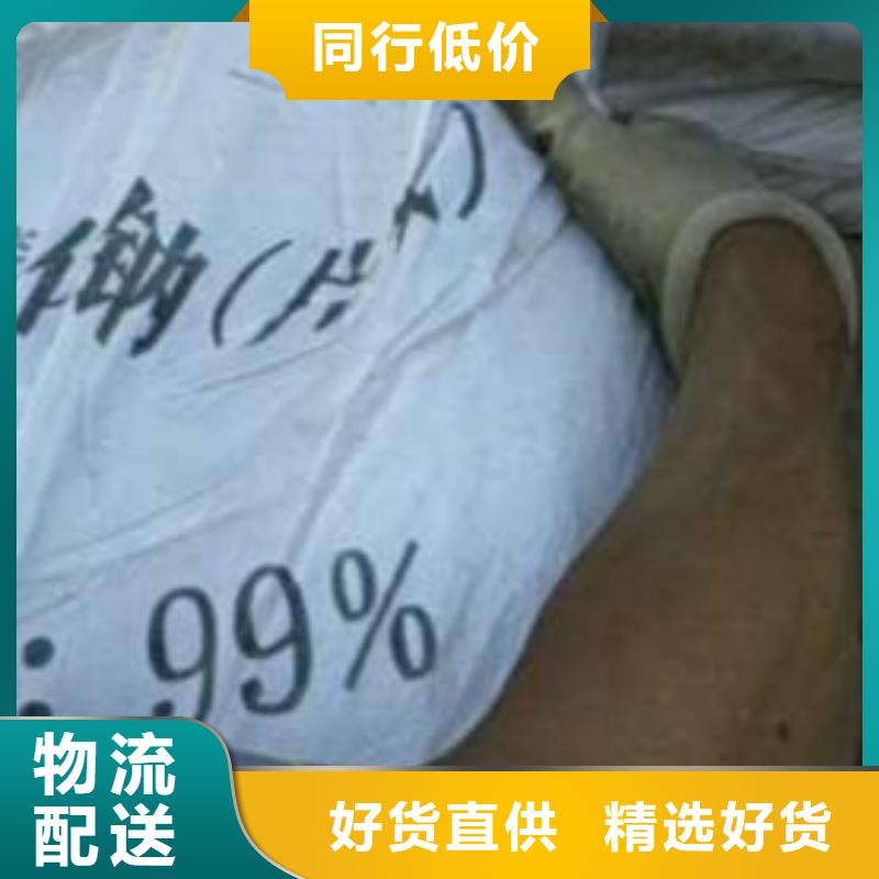 片碱活性炭按需定做