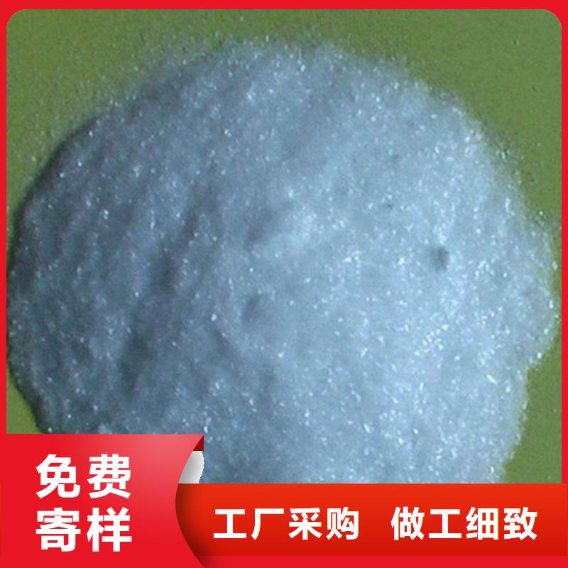 【 醋酸钠聚丙烯酰胺商家直供】|-乐科环保科技(荆门市分公司)