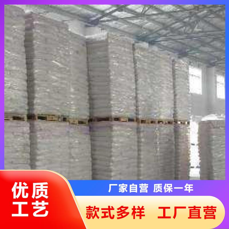 醋酸钠-氧化镁品牌企业