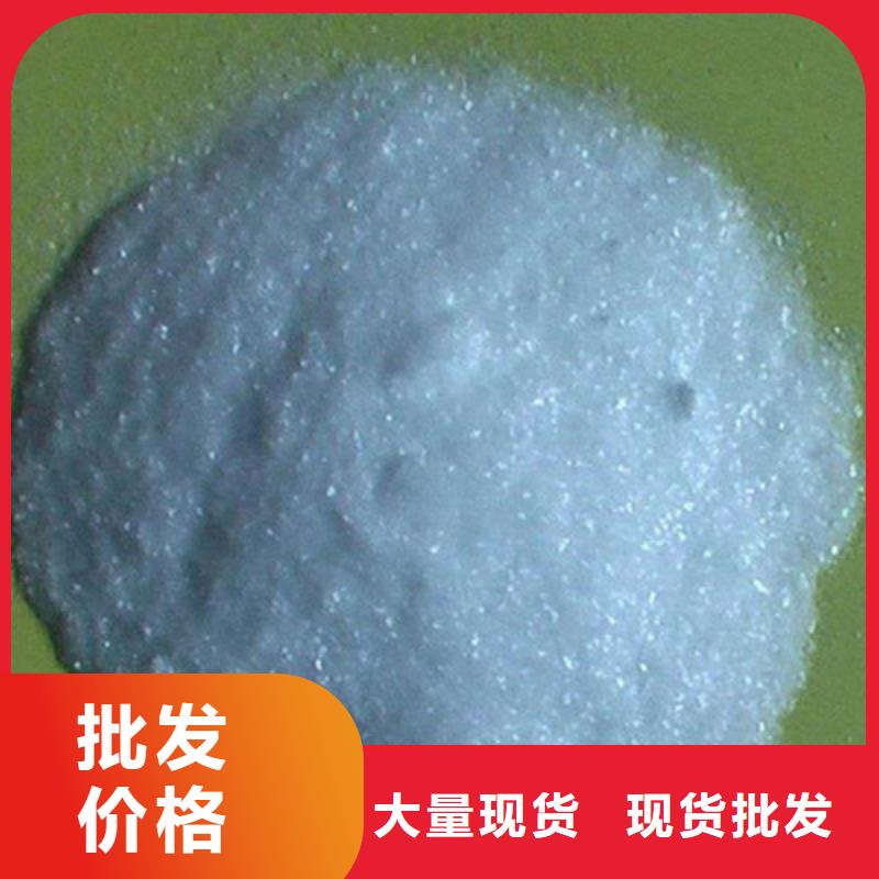 醋酸钠-污水处理聚丙烯酰胺应用领域