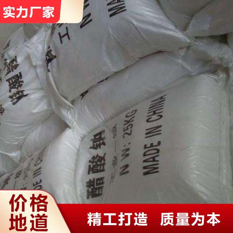 醋酸钠聚丙烯酰胺匠心制造