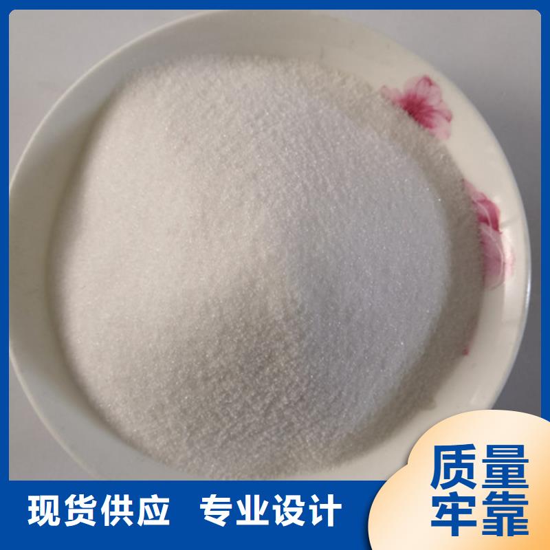 COD去除剂活性炭实力厂商