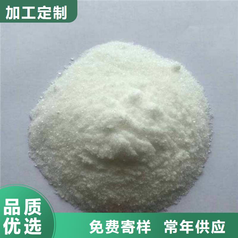 氨氮去除剂【阳离子聚丙烯酰胺】产品性能_乐科环保科技(泰安市分公司)