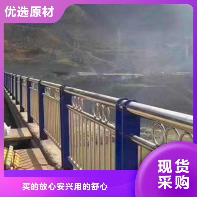桥梁_河堤防撞护栏货源足质量好