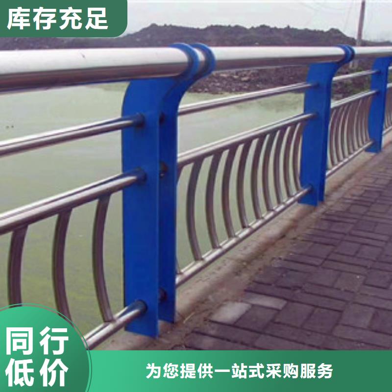 桥梁碳钢防撞护栏厂家拥有先进的设备