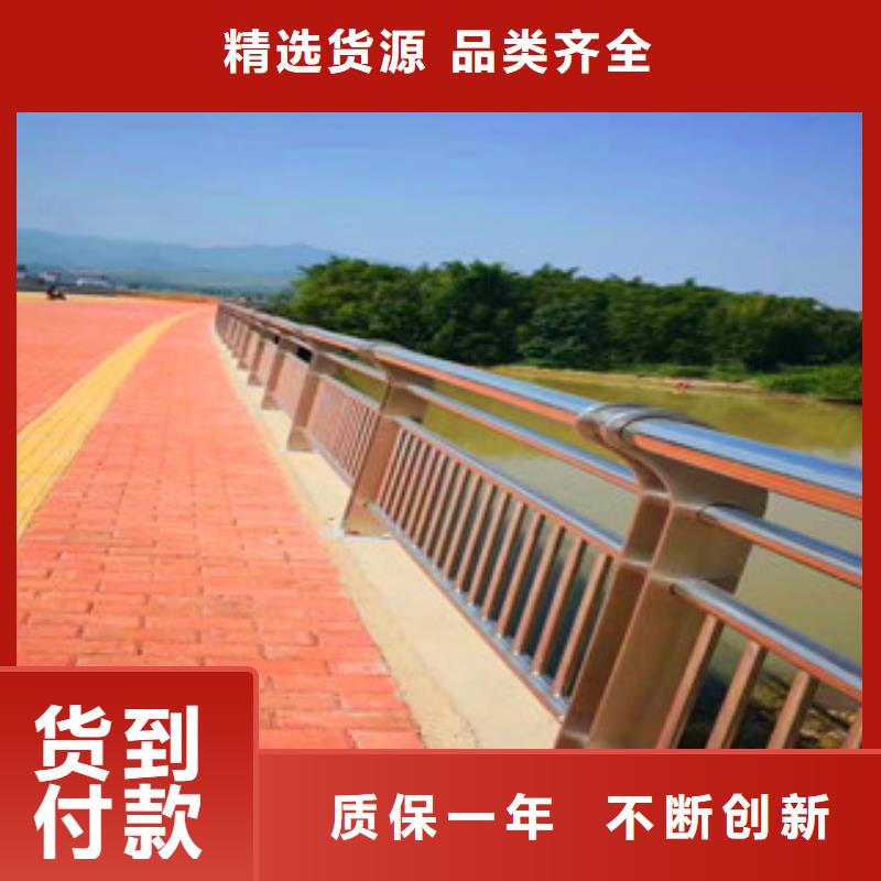 桥梁碳钢防撞护栏厂家拥有先进的设备