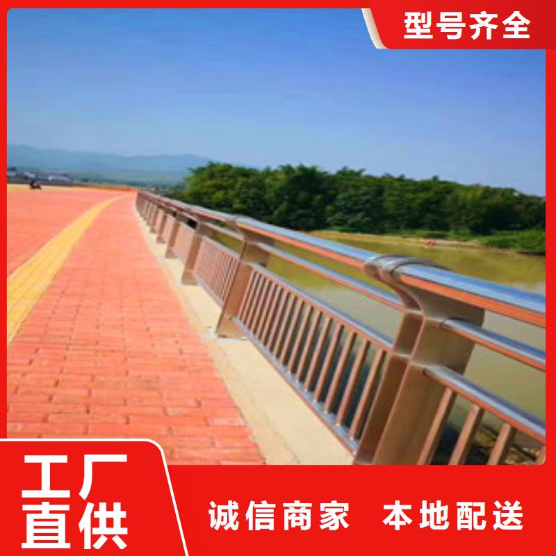 【 桥梁,碳钢防撞护栏检验发货】-鼎辰金属制品(昭通市分公司)