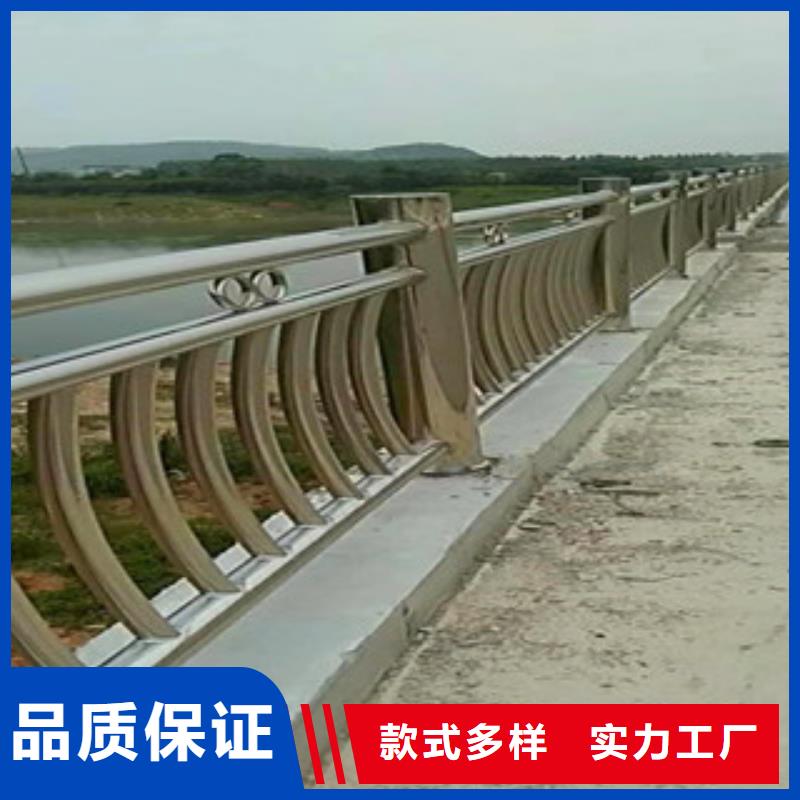 【桥梁】,公路桥梁护栏实力见证按需设计