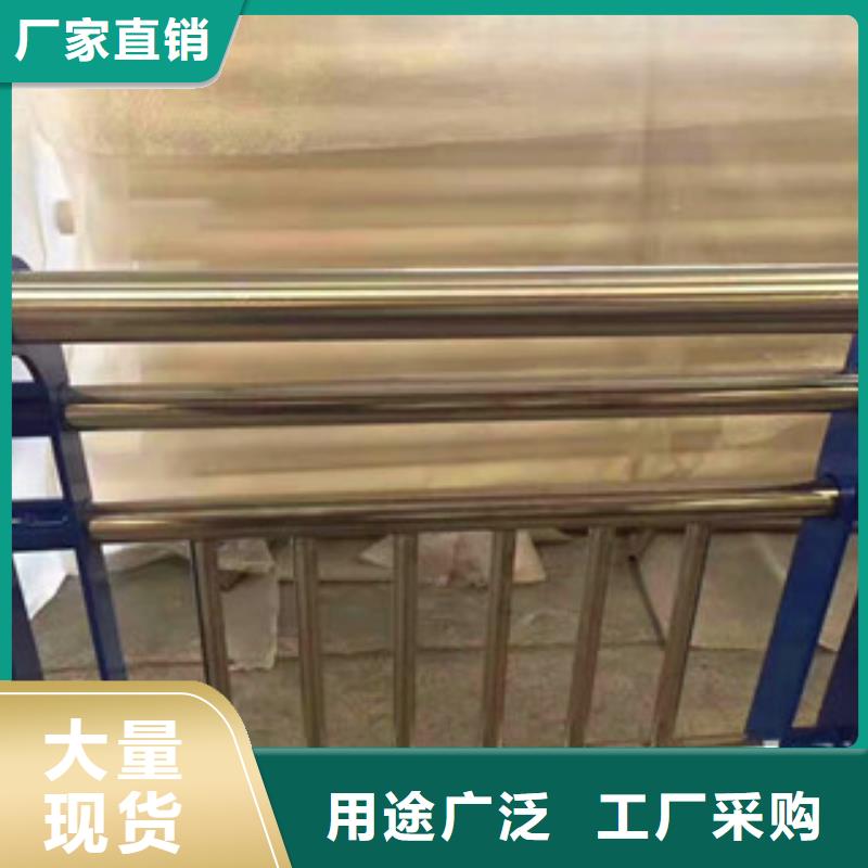 【 桥梁4304不锈钢复合管护栏型号齐全】鼎辰【高速开口栏网】