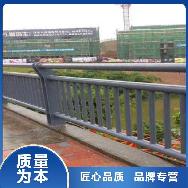 (诚信商家服务热情)的【服务周到 桥梁4304不锈钢复合管护栏型号齐全】-鼎辰金属制品有限公司