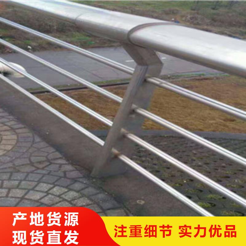桥梁LED防护栏杆高质量高信誉