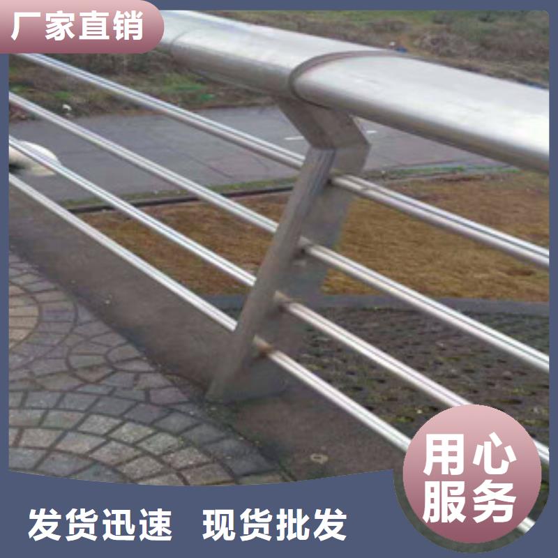 【 桥梁4304不锈钢复合管护栏型号齐全】鼎辰【高速开口栏网】