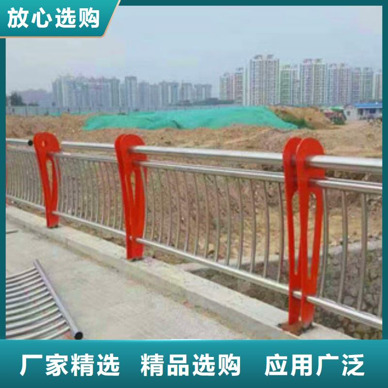 桥梁_【景观】护栏好产品放心购