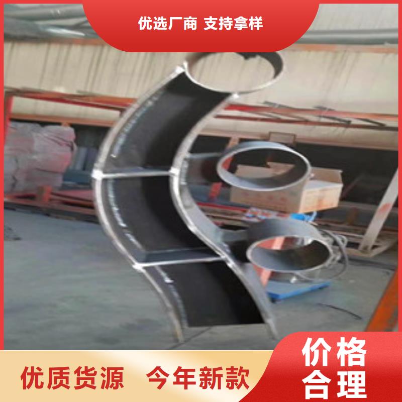 【 桥梁4304不锈钢复合管护栏型号齐全】鼎辰【高速开口栏网】
