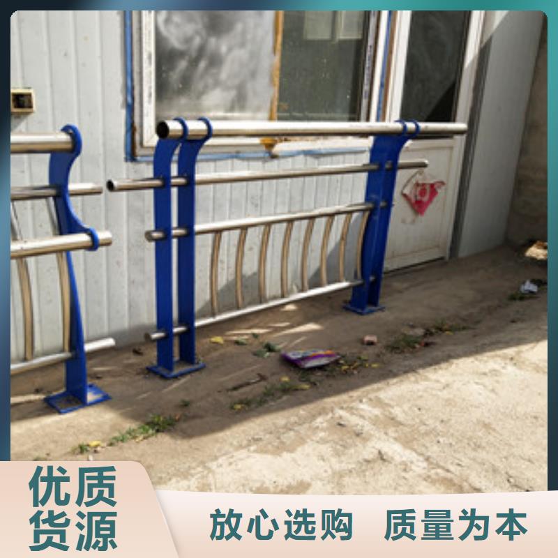 桥梁不锈钢复合管护栏一个起售