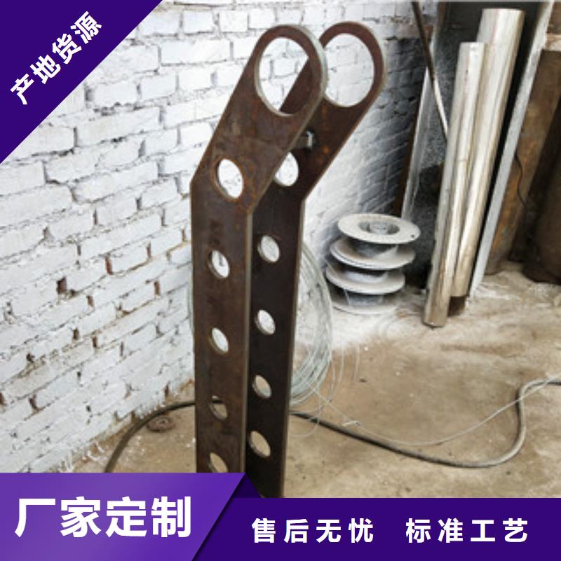 桥梁护栏镀锌管景观护栏一站式采购商家
