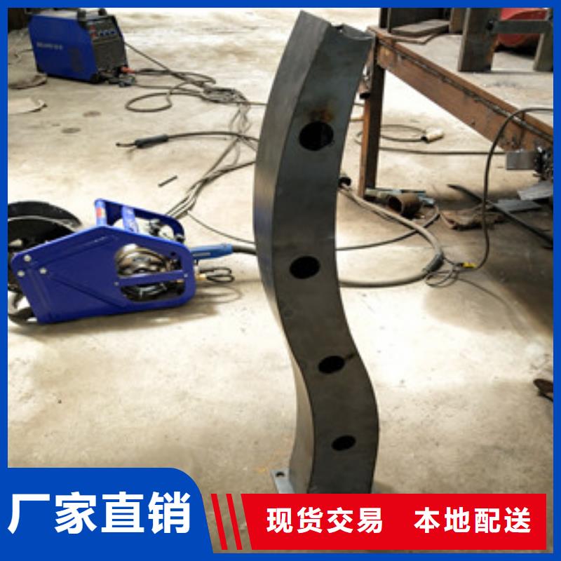 桥梁护栏防撞护栏立柱随心所欲定制