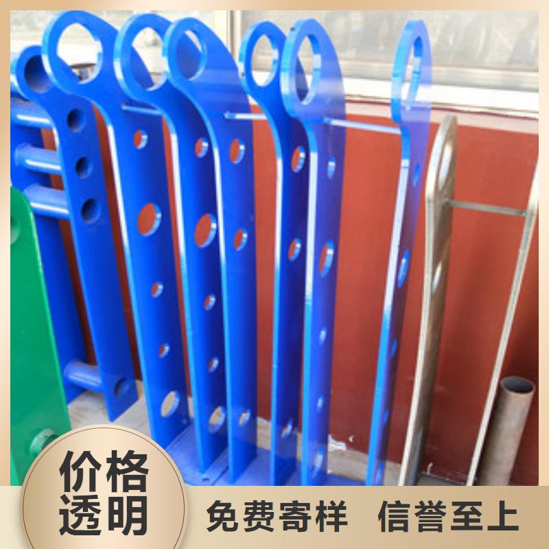 优选:购买的是放心【桥梁8】-不锈钢复合管护栏供货及时-采购