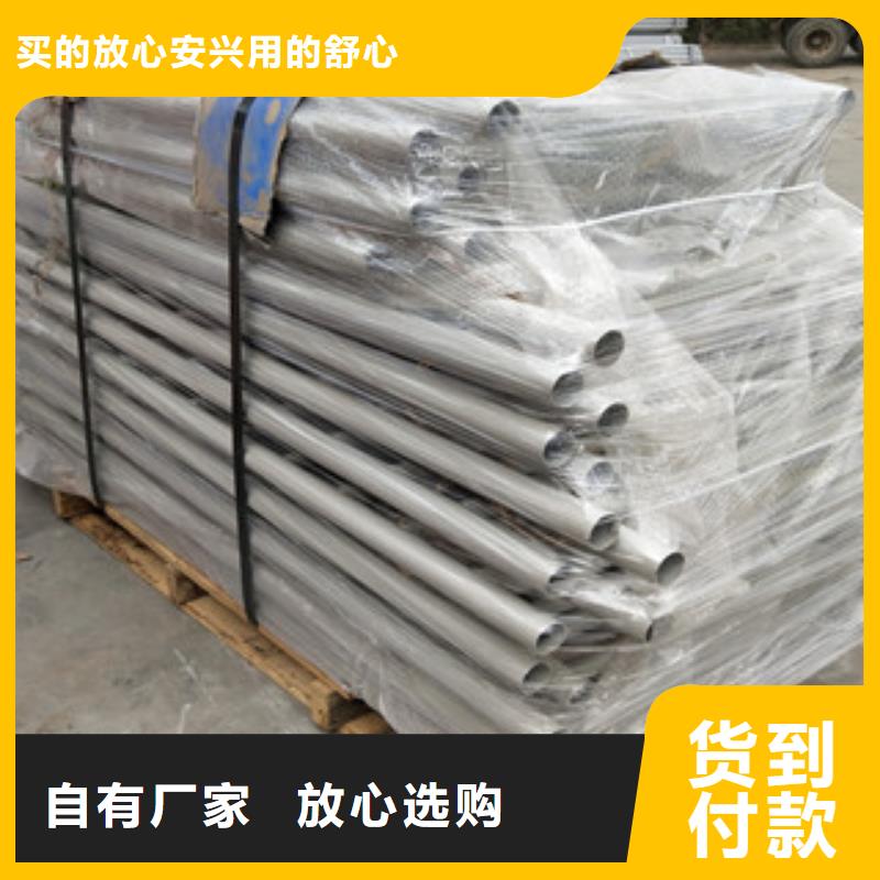 桥梁护栏_304不锈钢复合管护栏颜色尺寸款式定制