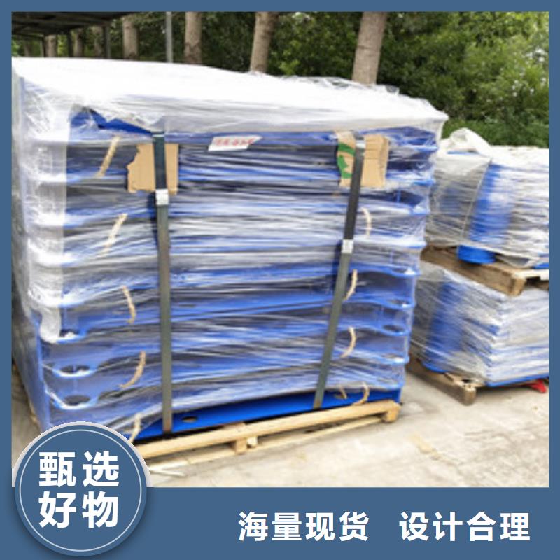 桥梁护栏-河堤护栏海量现货直销