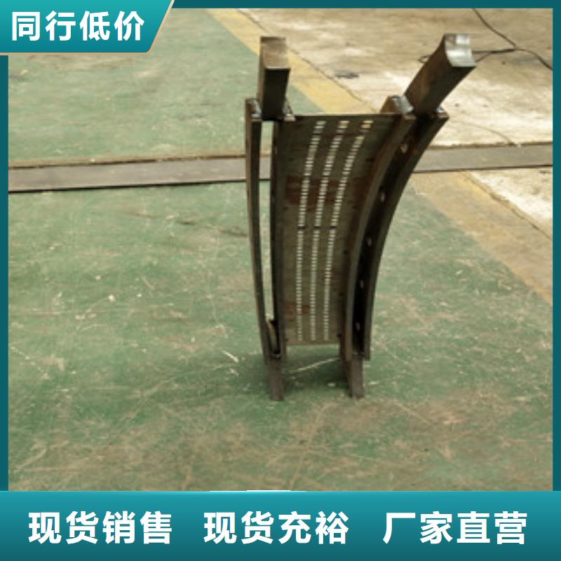 桥梁护栏 【旋转护栏】供货及时-服务区域包括广德|宣州|淮北|马鞍山|六安|亳州|铜陵|黄山|阜阳等-产品视频