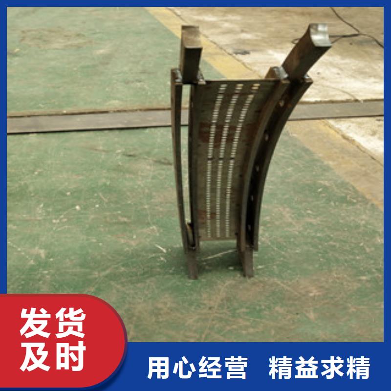 桥梁护栏304不锈钢复合管护栏源头实体厂商