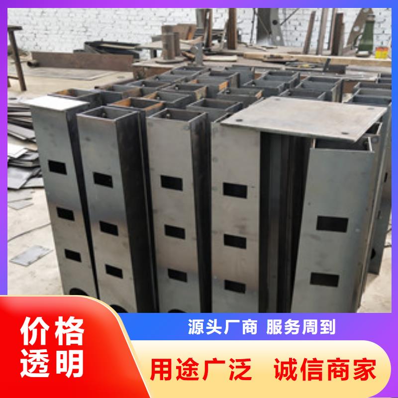 桥梁护栏,交通防撞围栏厂家直销货源充足