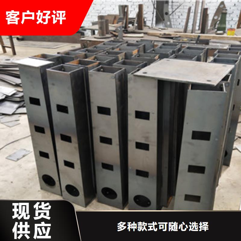 【桥梁8】-不锈钢复合管护栏供货及时鼎辰【高速开口栏网】