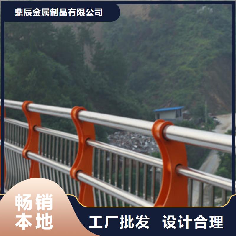 护栏_防撞桥梁护栏精工细致打造