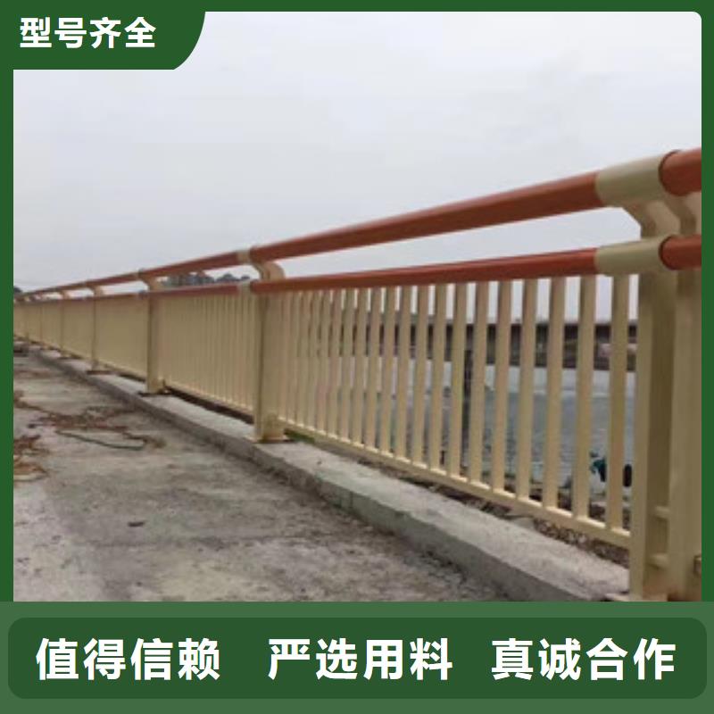 护栏304不锈钢复合管护栏注重细节