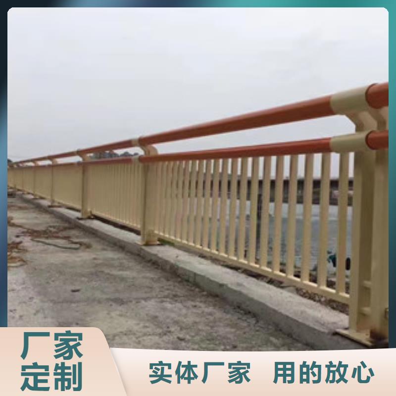 护栏-河道防撞栏杆优质货源