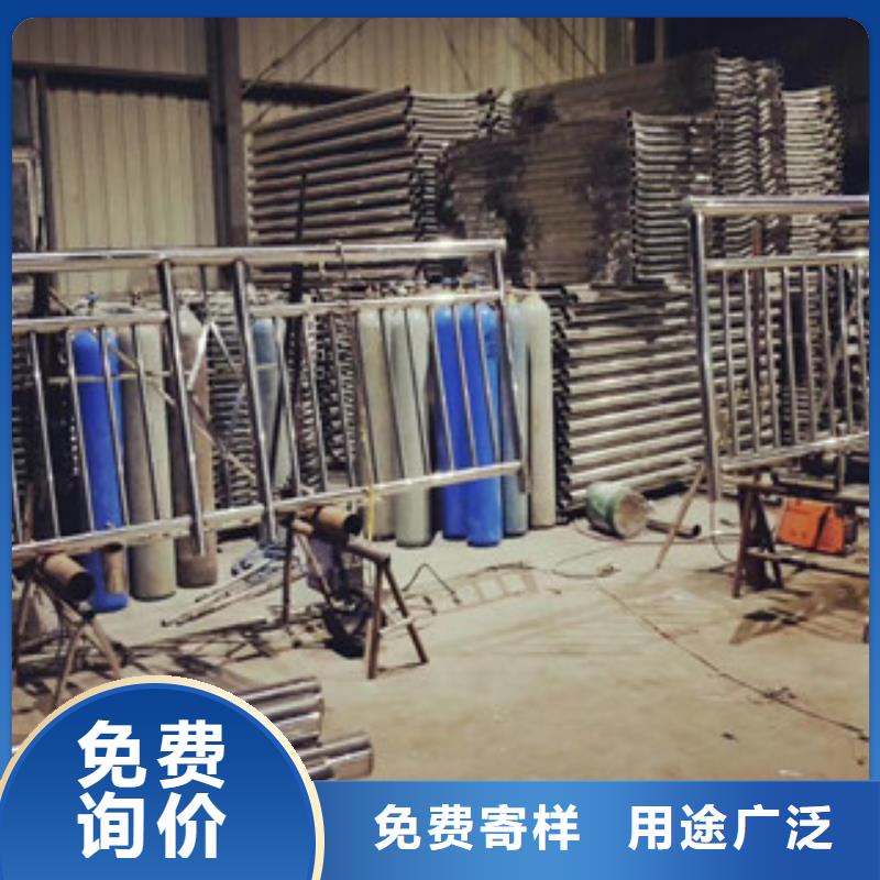 【桥梁5】 201不锈钢复合管护栏优良材质-服务区域包括颍泉|阜南|宿州|巢湖|芜湖|六安等-产品视频