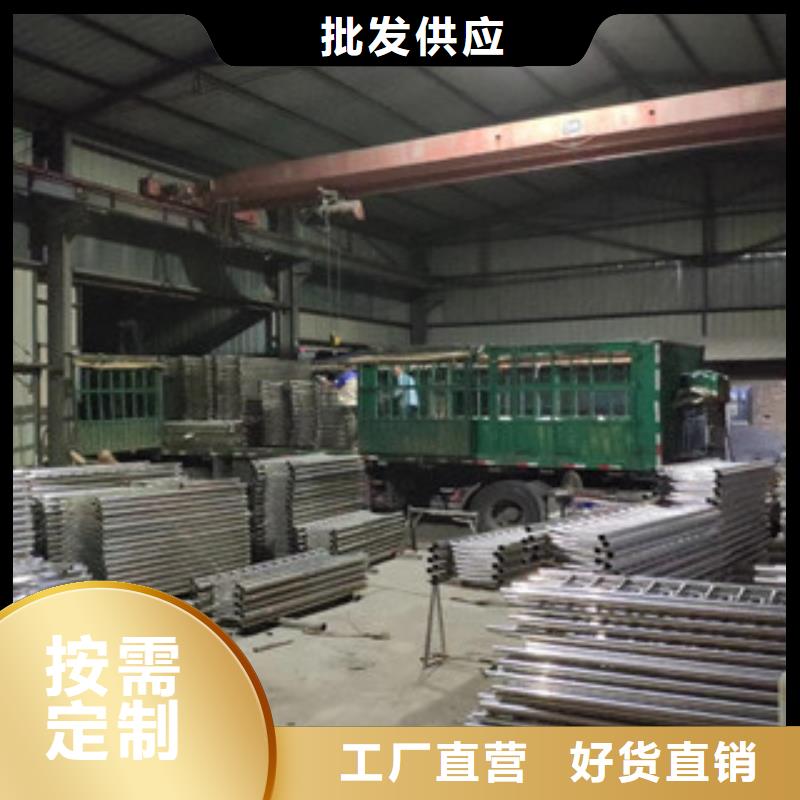 护栏_防撞桥梁护栏精工细致打造