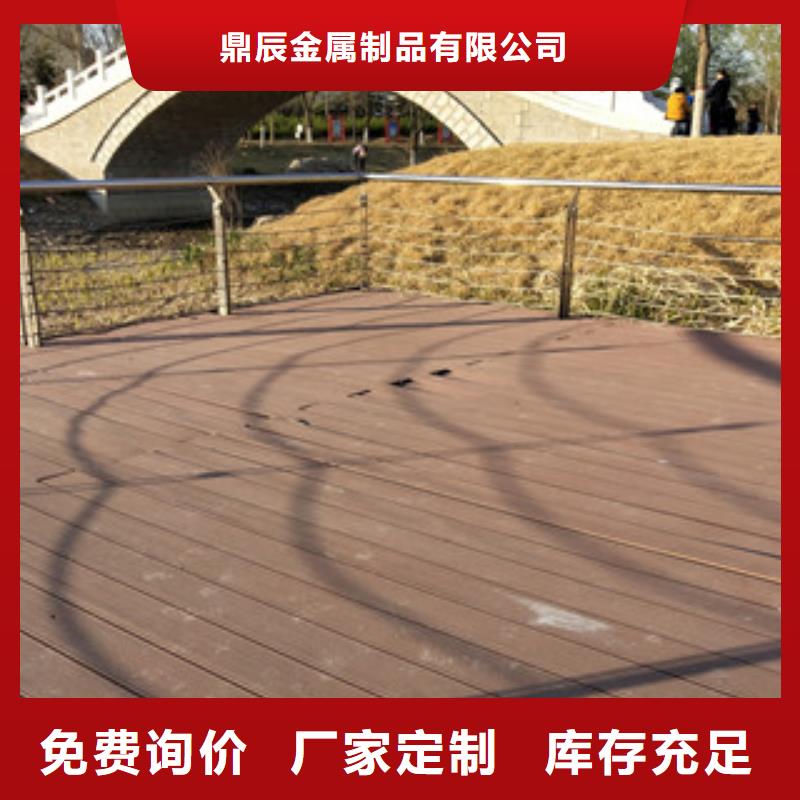 护栏方管防撞护栏实体厂家