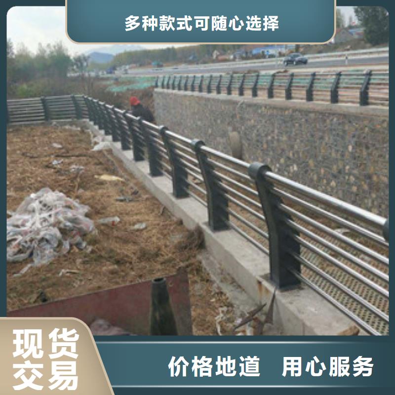 |南谯|来安|宿州|巢湖|淮北|合肥|宣城|蚌埠|马鞍山鼎辰【桥梁护栏】 道路隔离栏产品实拍