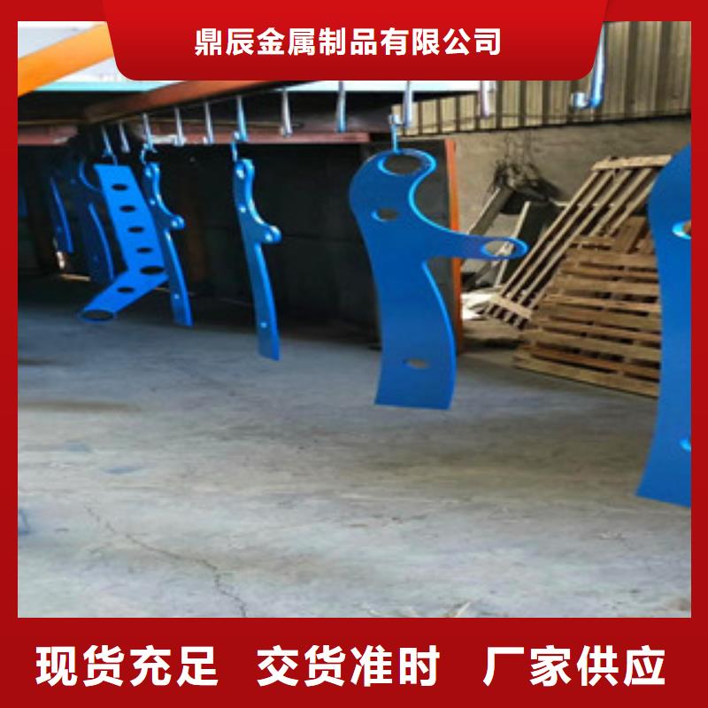 【 桥梁护栏_防撞护栏立柱现货销售】高品质诚信厂家