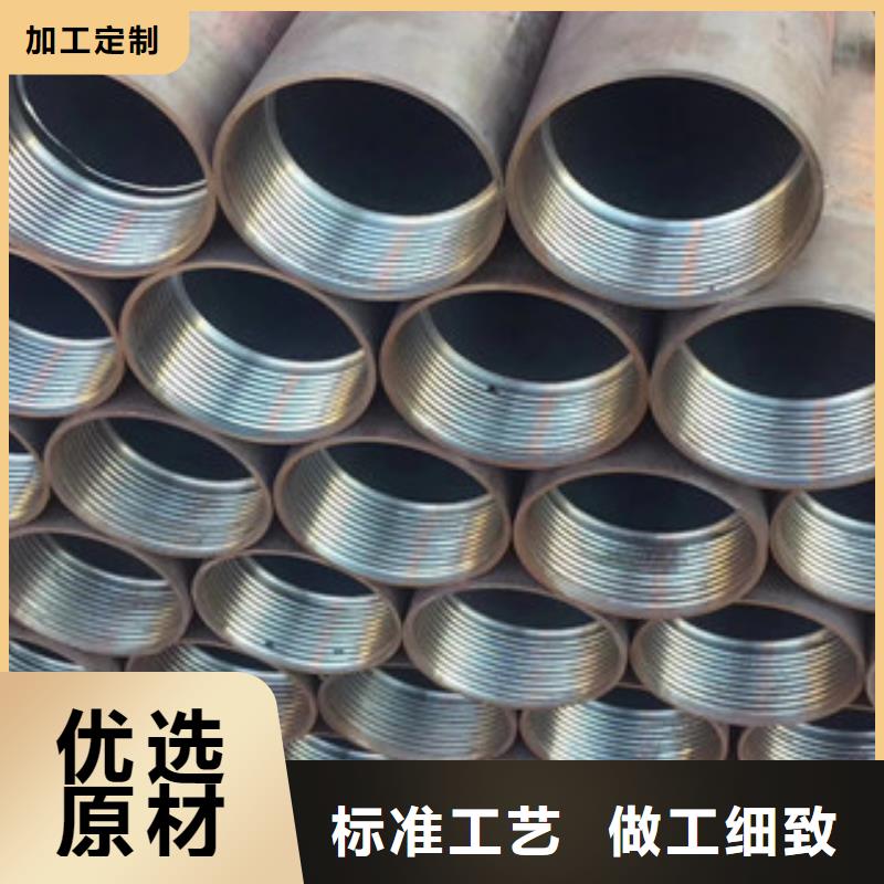 桥梁护栏城市景观防护栏拒绝差价
